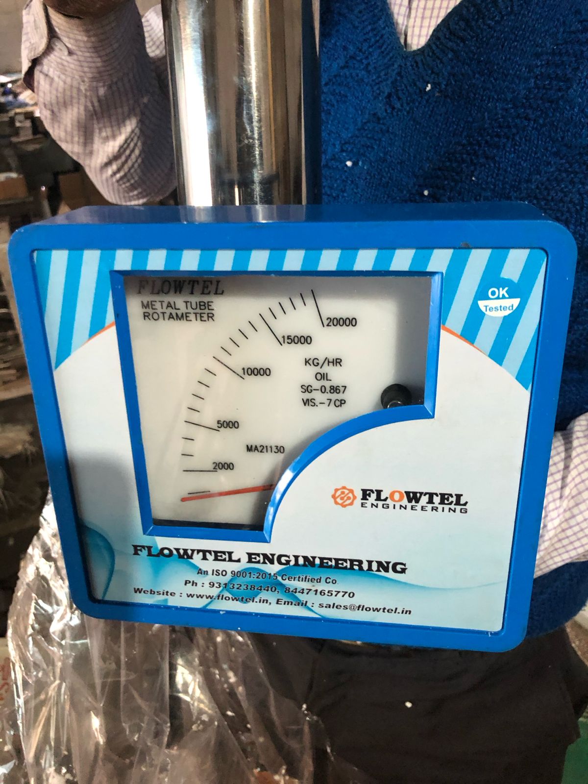 Metal Tube Rotameter